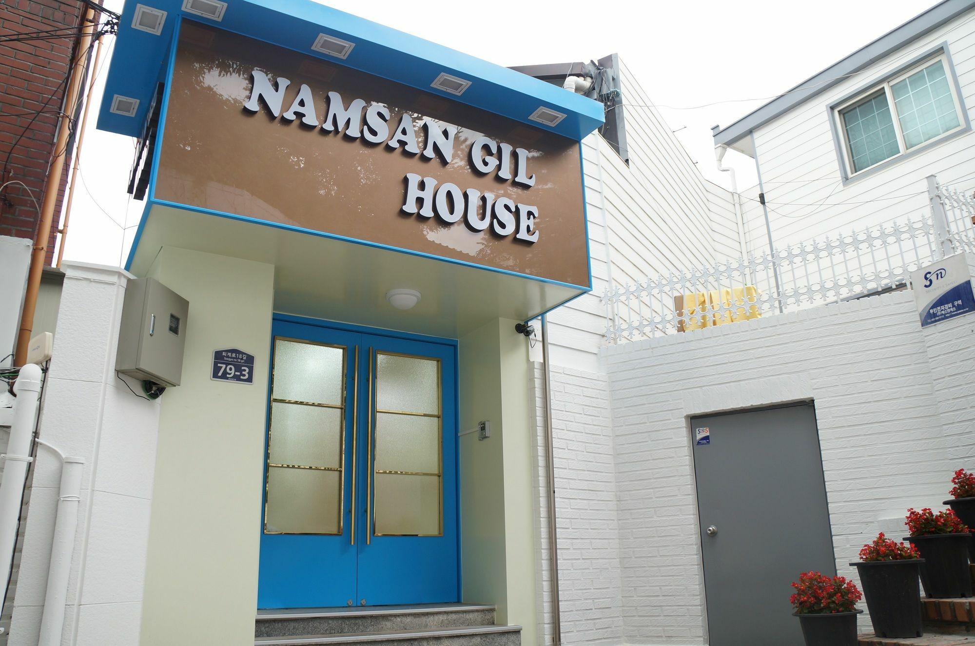 Namsan Gil House Otel Seul Dış mekan fotoğraf